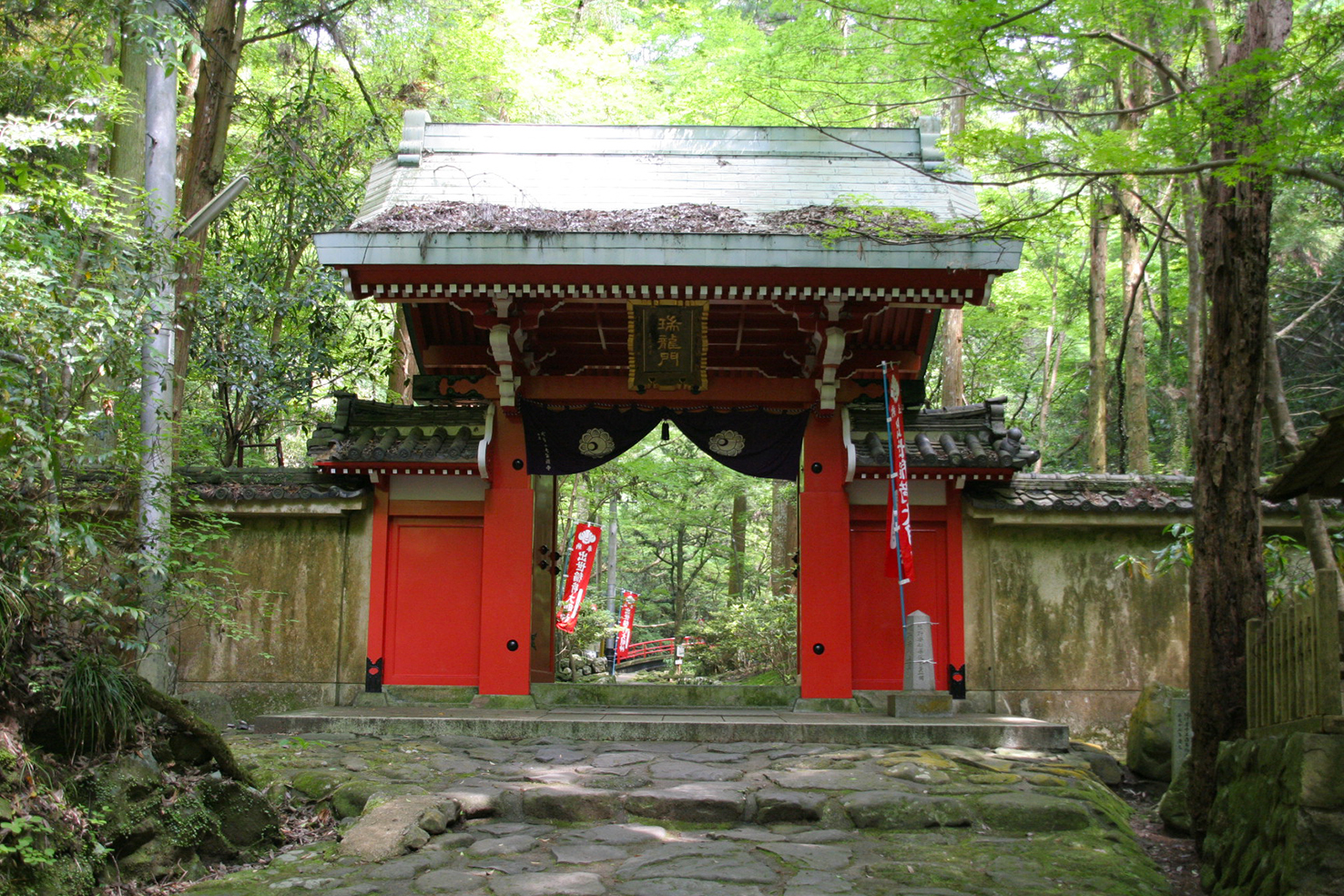 Chùa shippotakiji chua-shippotakiji